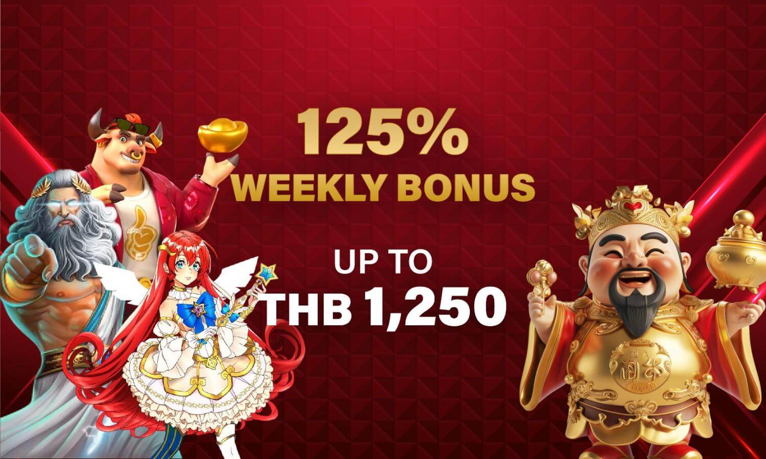 Registration Success pop-up Banner